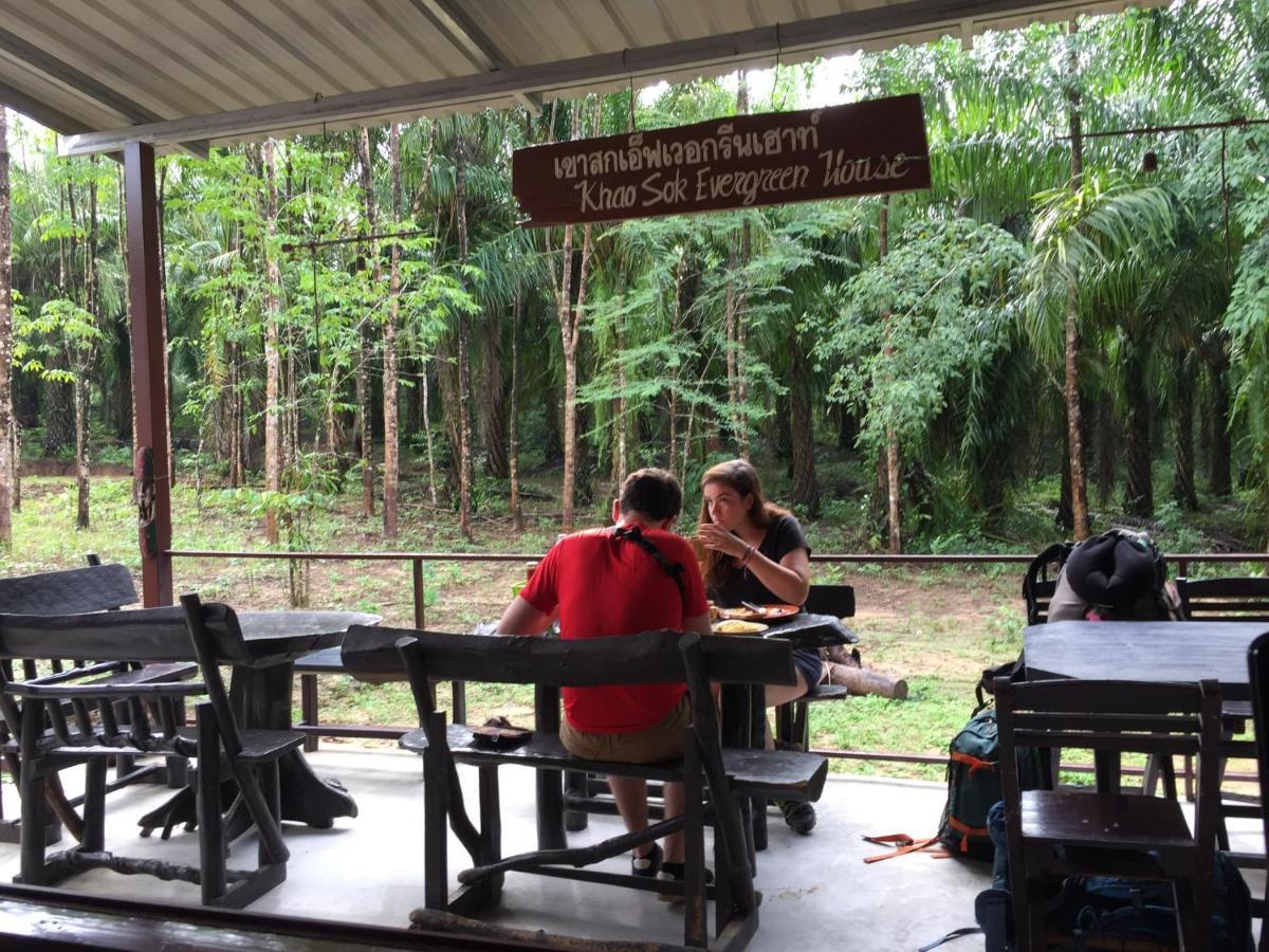 Khao Sok National Park Khao Sok Evergreen House מראה חיצוני תמונה